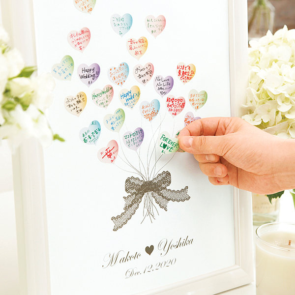 ウェディングツリー（寄せ書きウェルカムボード）＜結婚式グッズ通販シェリーマリエ】